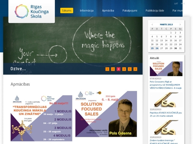 Rīgas koučinga skola, 