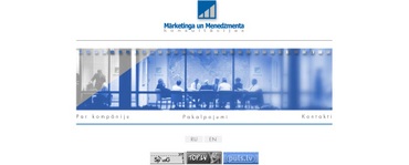 Mārketinga un Menedžmenta konsultācijas, SIA